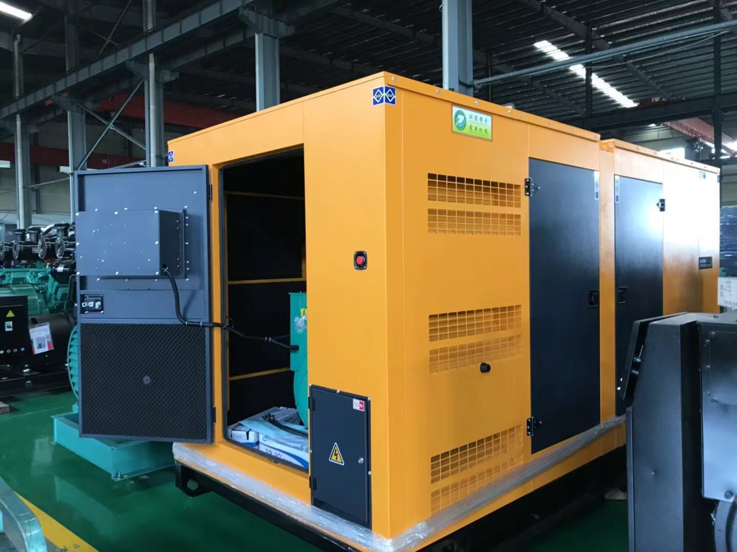 南宫集团(中国区)有限公司官网