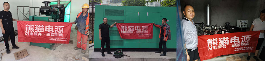 南宫集团(中国区)有限公司官网