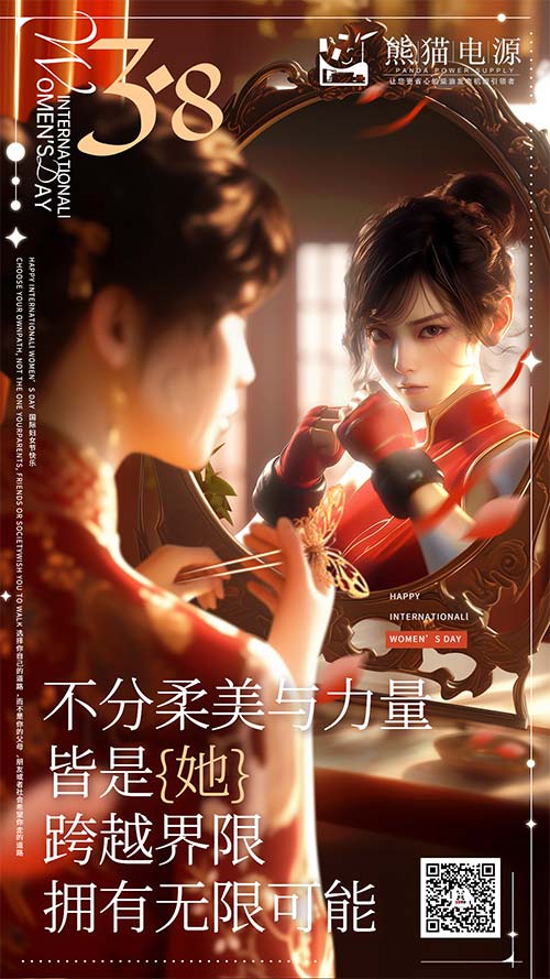 南宫集团(中国区)有限公司官网