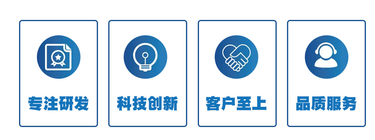 南宫集团(中国区)有限公司官网